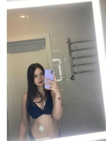 Лина