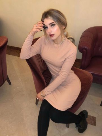 Амина